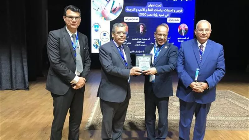 انطلاق المؤتمر الأول للدراسات العليا بألسن القناة..صور