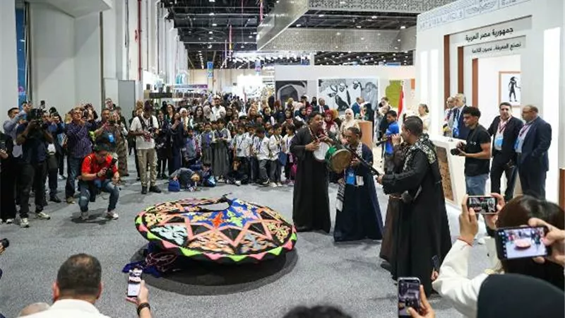 إطلاق برنامج مصر 