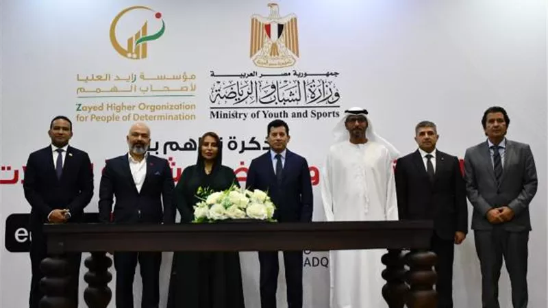 وزير الشباب يشهد مراسم توقيع مذكرة تفاهم لتوفير خدمة الإنترنت داخل مراكز تخاطب ذوي الهمم