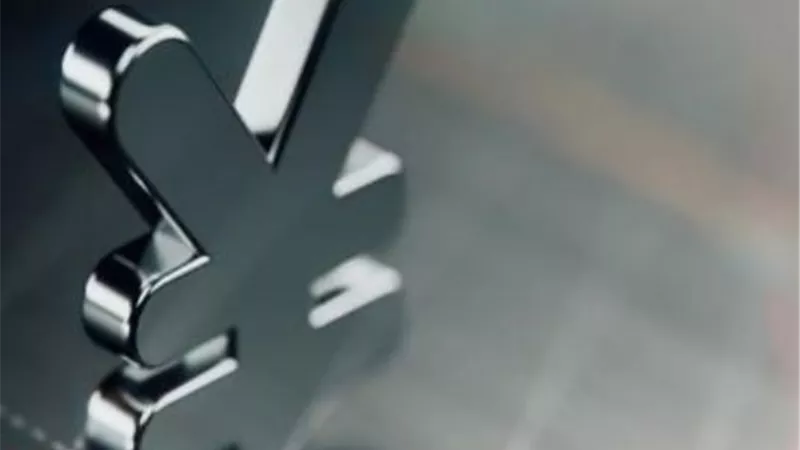 الين يستأنف خسائره تحت رقابة السلطات اليابانية