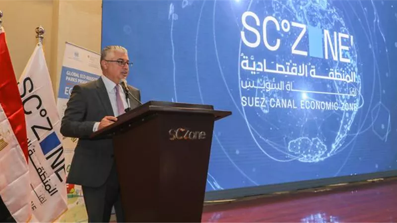 جمال الدين:نسعى لعمل مجمعات صناعية متكاملة بنظام بيئى يعتمد على الطاقة