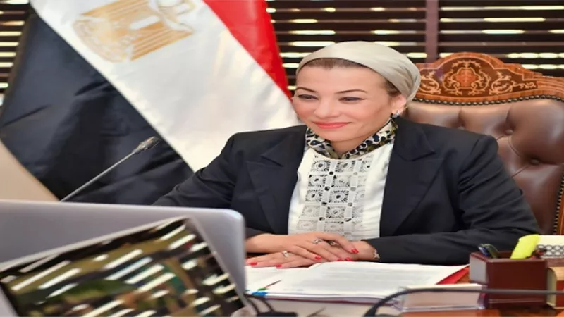 وزيرةالبيئةتطلق المرحلة الثالثةمن البرنامج الوطنى لإدارة المخلفات