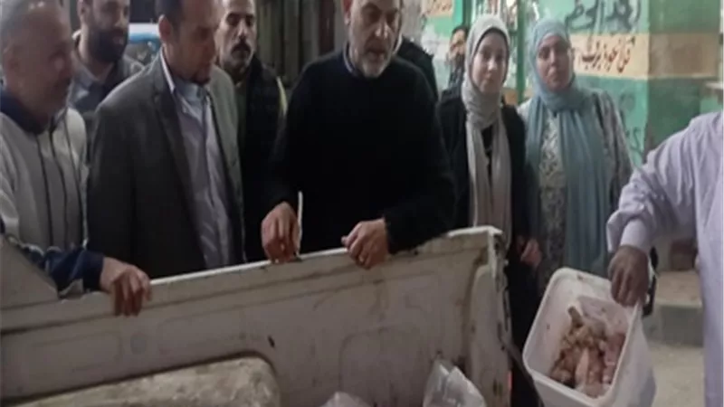 قبل شم النسيم : تحريز 8 أطنان لحوم ودواجن وأسماك فاسدة بالمنوفية