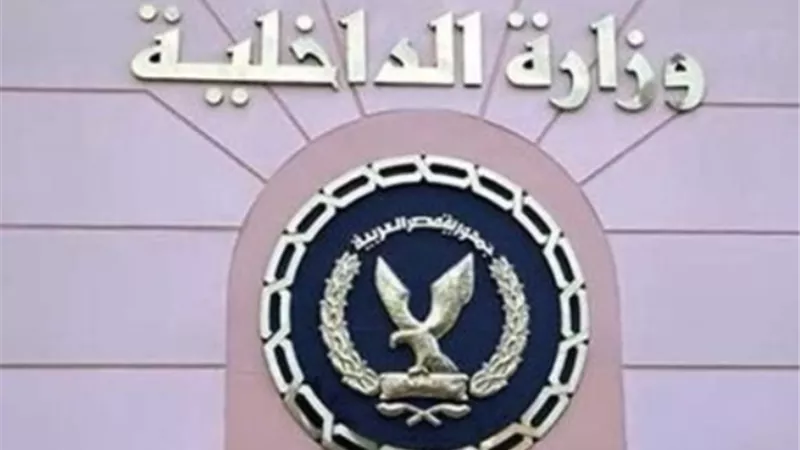 مصدر أمني ينفي شائعات إخوانية بشأن وجود انتهاكات بسجن القناطر
