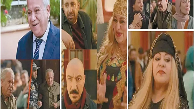 أدوار