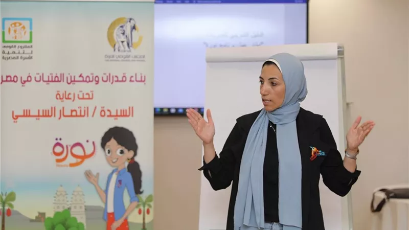 القومي للمرأة ينظم برنامجاً على الدليل التدريبي لـ 