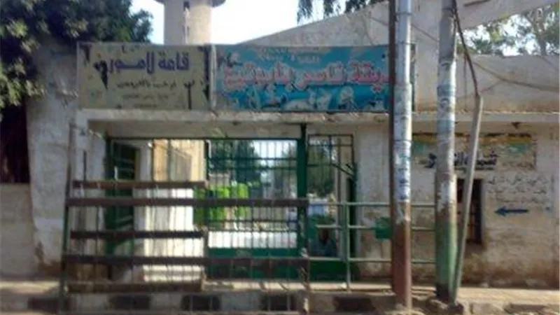 أسيوط تستعد لاعياد شم النسيم