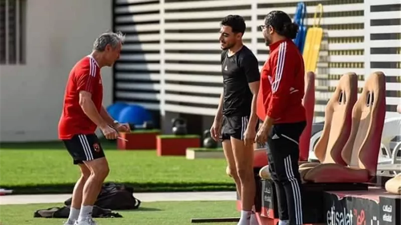مهمة جديدة من كولر لأكرم توفيق أمام الإسماعيلي