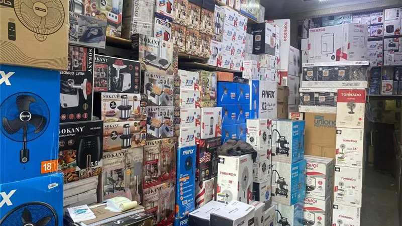 السوق ميت.. أسعار الأجهزة الكهربائية على موعد مع انخفاضات جديدة