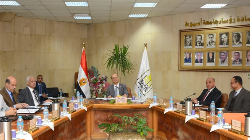 مجلس جامعة أسيوط يعقد اجتماعه الدوري برئاسة الدكتور المنشاوي