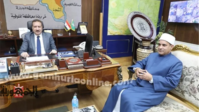 أبو ليمون يستقبل رئيس منطقة المنوفية الأزهرية الجديد