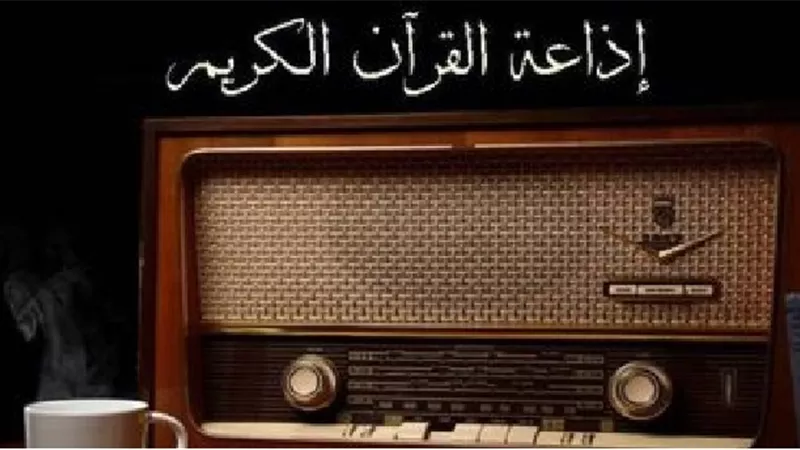 فتوى تهمك..لو بتنام وتسيب القرآن شغال