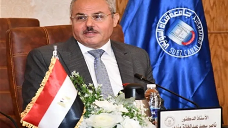 جامعة القناة تعلن مواعيد امتحانات الفصل الدراسي الثاني..تعرف عليها