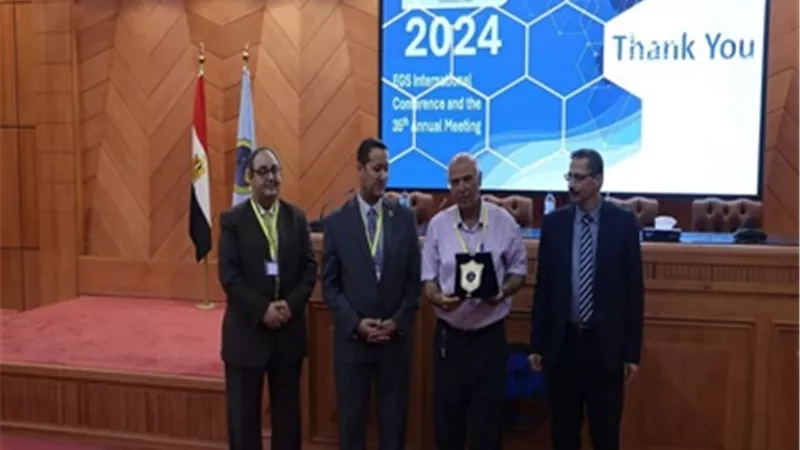 افتتاح أعمال المؤتمر السنوى والاجتماع الـ35 للجمعية الجيوفيزيقية