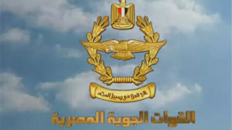 القوات الجوية وشركة داسو الفرنسية العالمية تحتفلان بمرور 