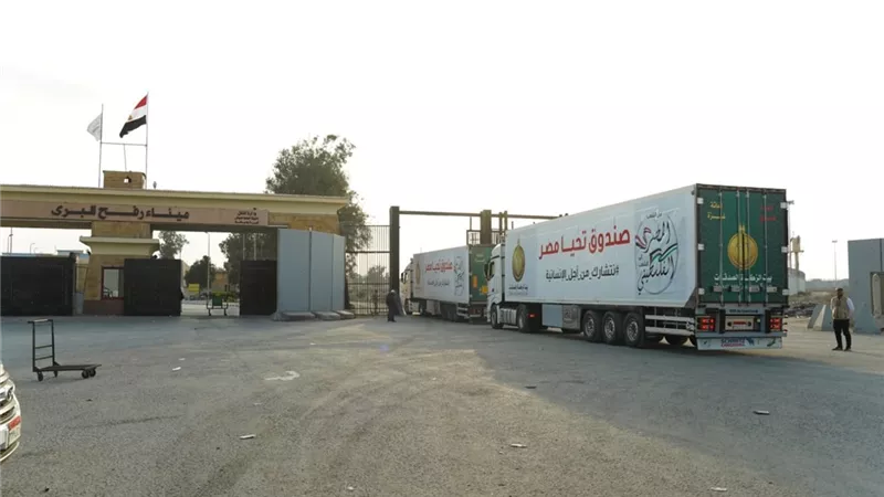 وصول القافلة الإغاثية الخامسة من صندوق تحيا مصر إلى الجانب الفلسطيني