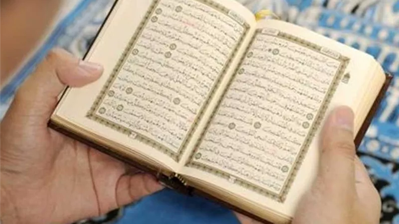 هل يجوز قراءة القرآن من المصحف بدون وضوء