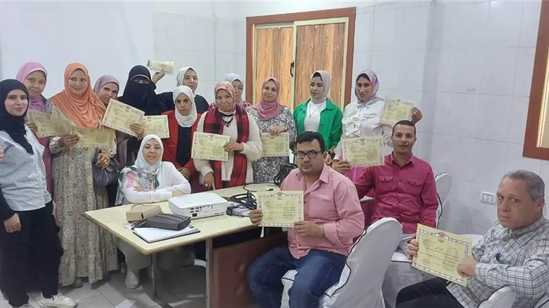اختتام فعاليات الإدارة الإستراتيجية بخدمة المواطنين بصحة البحيرة