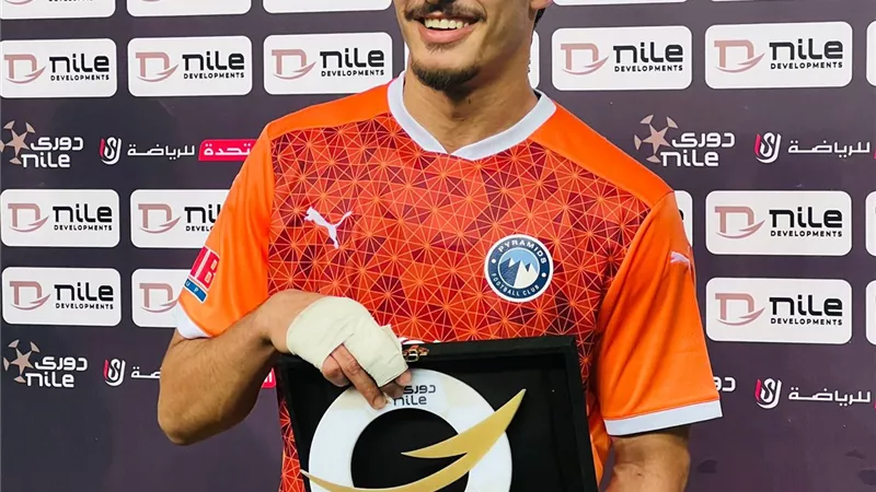 أسامة جلال أفضل لاعب في مباراة بيراميدز وإنبي