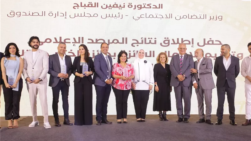 القباج تُكرم الأعمال الدرامية الداعمة لقضية التوعية بأضرار المخدرات