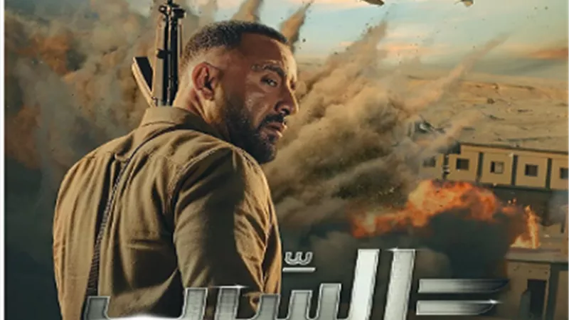 باسم سمرة يوجه رسالة لـ أحمد السقا بسبب 