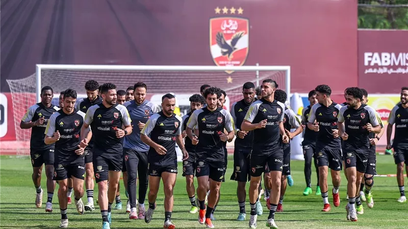 الأهلي يختتم استعداداته لمواجهة الإسماعيلي فى دورى نايل