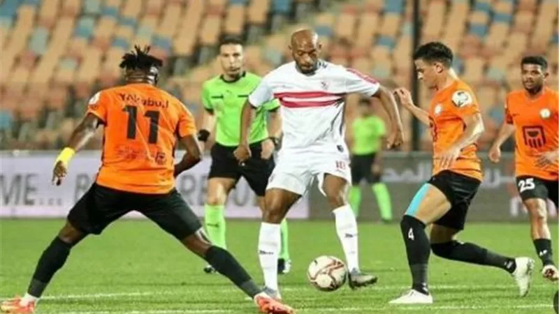 موعد مباراة الزمالك والبنك الأهلي.. اليوم