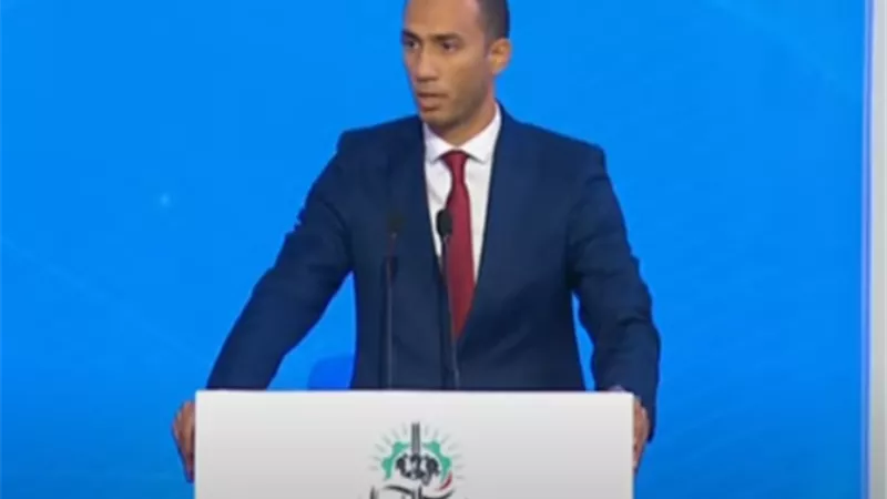 إطلاق اول صندوق متخصص فى الاستثمار الصناعي بمصر