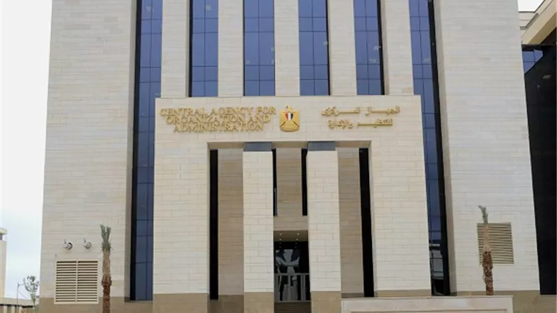 التنظيم والادارة: اتاحة الاستعلام عن نتيجة امتحانات مدرس فصل