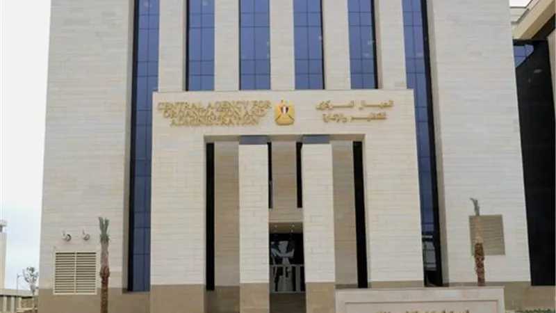 التنظيم والإدارة يتيح الاستعلام عن نتيجة مسابقة معلم مساعد فصل