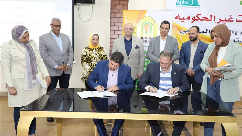تدشين مشروع 