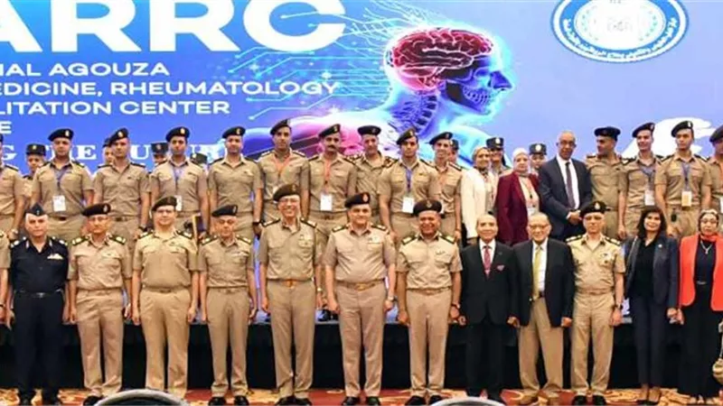 القوات المسلحة تنظم المؤتمر الدولى العلمى الثانى للطب الطبيعى