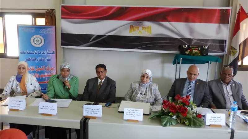 عيد العمال وبناء الجمهورية الجديدة في ندوة بنيل أسيوط