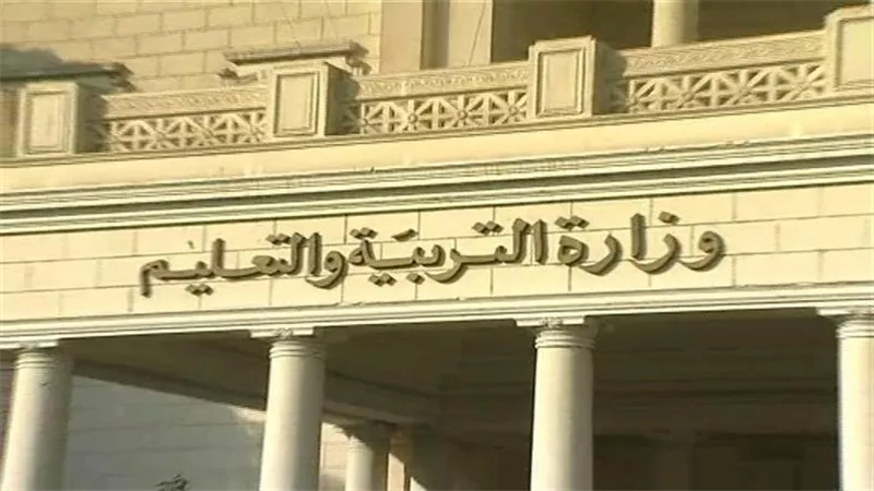 إتاحة ملفات تقييم الأداء (الأنشطة) على منصة أبناؤنا فى الخارج