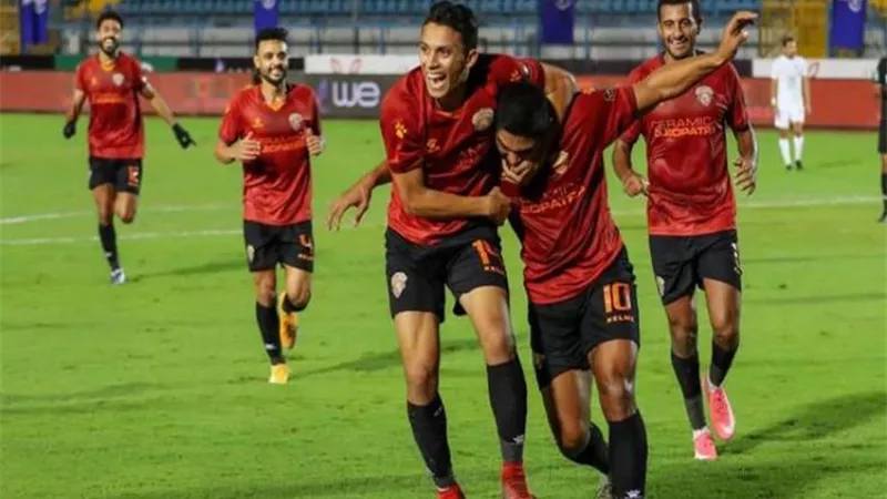 سيراميكا كليوباترا يواجه مكادي في كأس مصر بدور الـ32