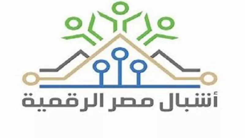 الاتصالات تٌطلق البرنامج الصيفي لمبادرتي أشبال وبراعم مصر الرقمية