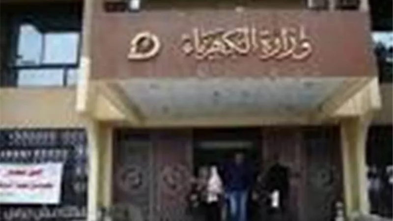 خدمات المواطنيين أولوية عمل الكهرباء