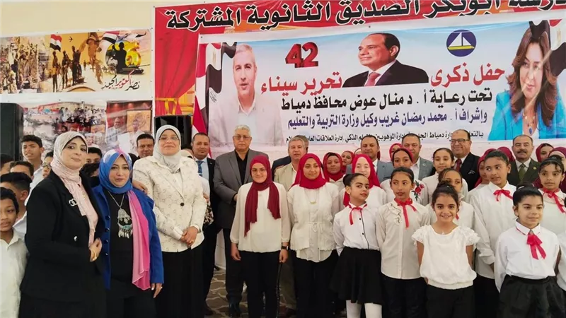 مدير تعليم دمياط يشكر رئيس الجامعة