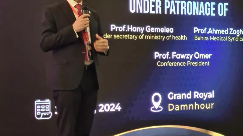 استمرار المؤتمر الثاني للامراض الصدرية بالبحيرة