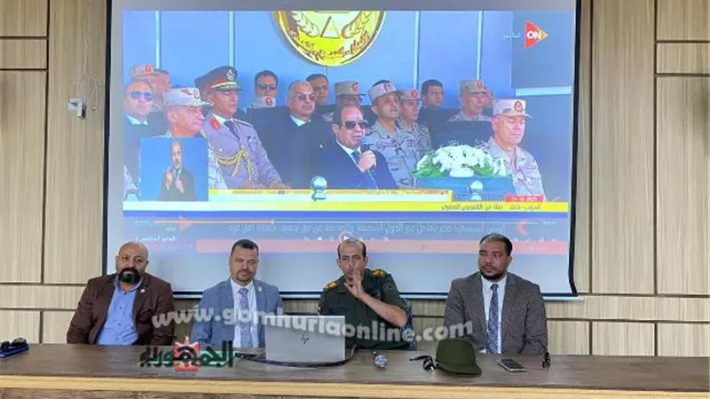 دور مصر الداعم للقضيةالفلسطينية فى ندوة بكلية الفنون جامعة الأقصر
