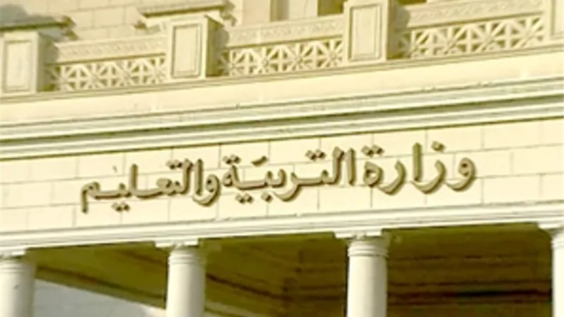 إنفوجراف..شروط وجوائز مسابقة اكتشاف المبتكرين من طلاب المدارس2024