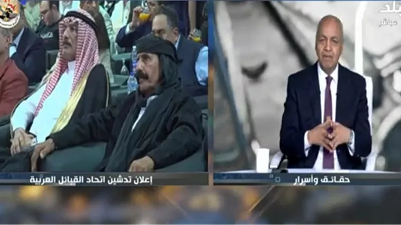 مصطفى بكري يكشف أهداف اتحاد القبائل العربية