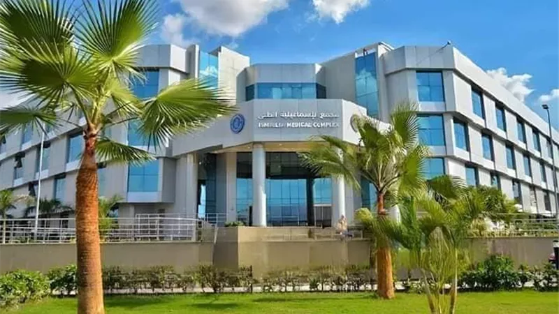 هيئة الرعاية الصحية: رفع درجة الاستعداد خلال احتفالات عيد القيامة