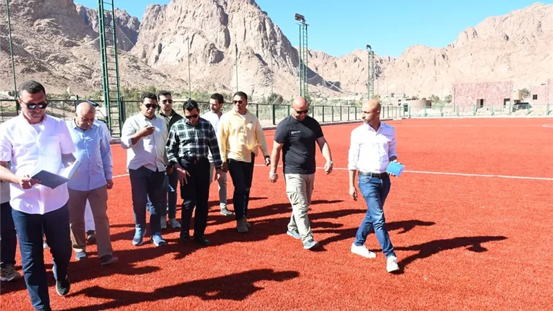 وزير الرياضة يتفقد مركز شباب سانت كاترين بجنوب سيناء