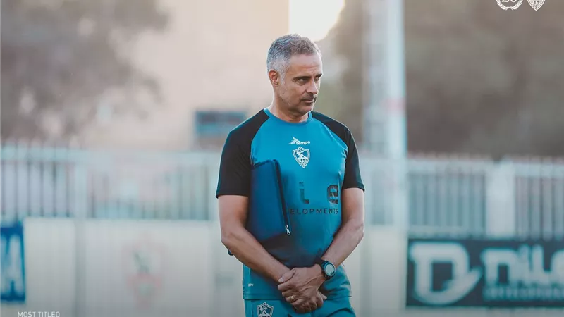 جوميز يعلن تشكيل الزمالك لمواجهة البنك الأهلي بالدورى