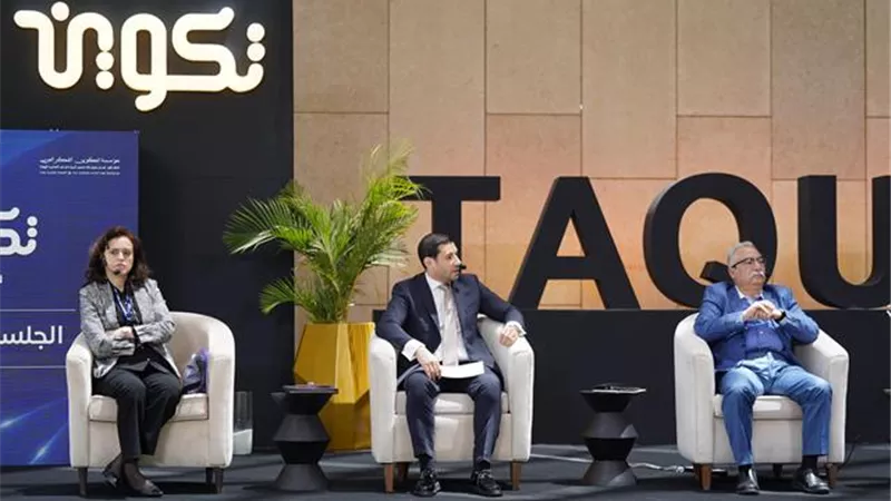 انطلاق منتدى تكوين الفكر العربي الأول تحت ظلال الأهرامات