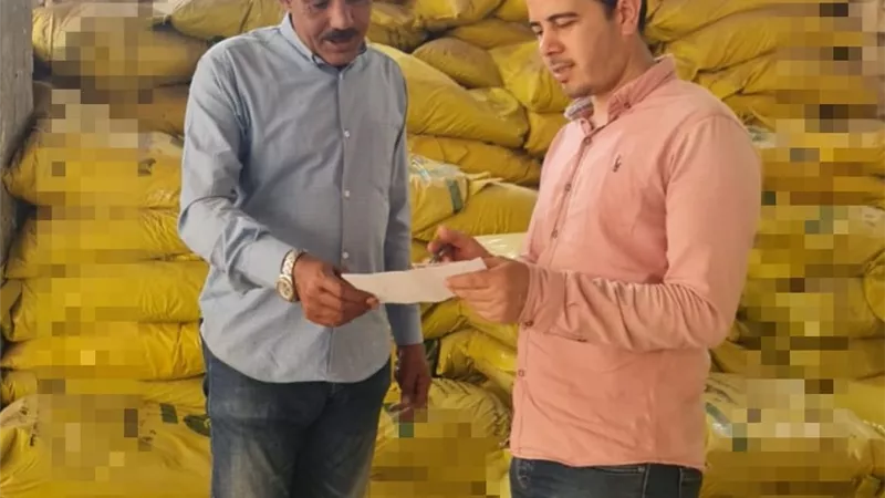 اسمنت و اسمدة و اعلاف و بويات منتهية بشبراخيت