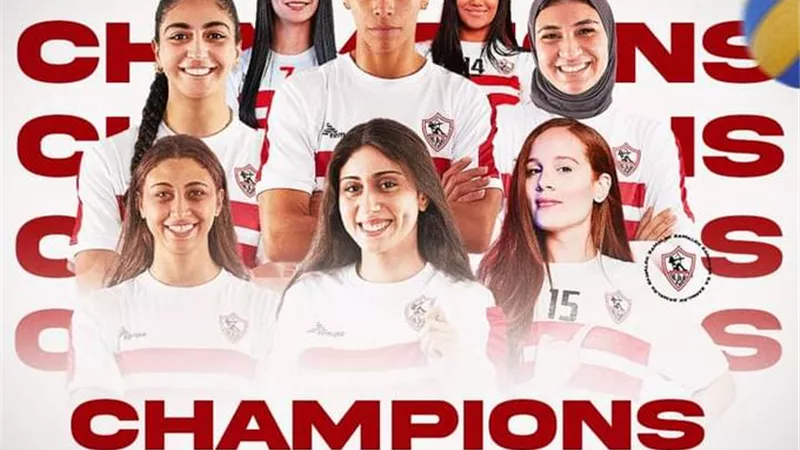 مريم متولى أفضل لاعبة ودانة شوقى أفضل معدّة فى بطولة أفريقيا