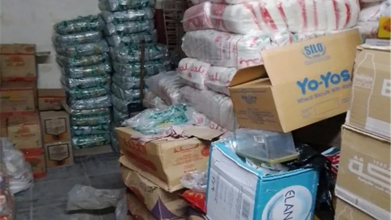 ضبط مواد تموينية