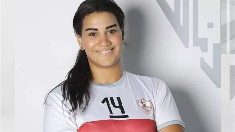 قائدة الزمالك للطائرة تعلن اعتزالها عقب التتويج ببطولة أفريقيا